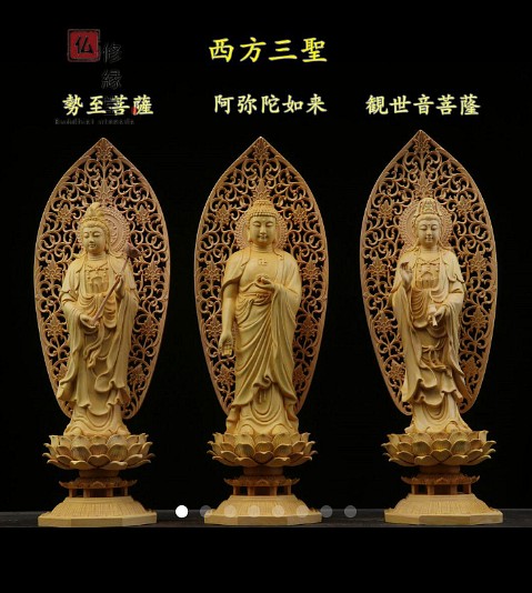 木彫仏像 阿弥陀三尊立像 彫刻 仏教工芸品 柘植材-