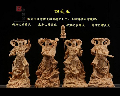 最高級 木彫仏像 四天王立像 彫刻 一刀彫 天然木檜材 仏師で仕上げ D