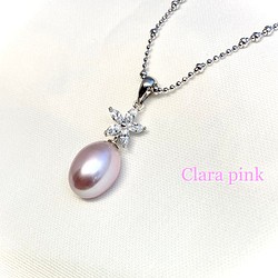 Clara pink（クララ ピンク） 1枚目の画像