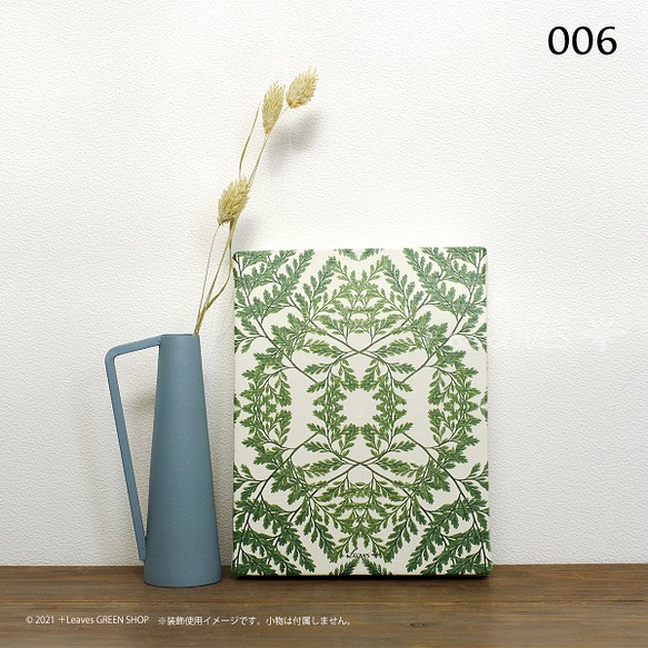006 緑のレース インテリア 植物アートパネル【クリックポスト対応可：可/1通2点まで】シダ植物 1枚目の画像