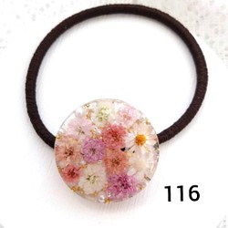 お花と子猫のヘアゴム ハンドメイド レジン くすみピンク かすみ草