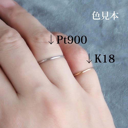 jK18パールリング - リング(指輪)