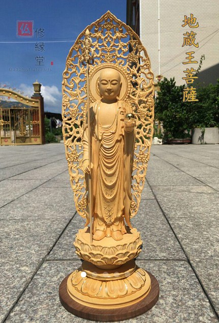 大型高50cm 木彫仏像 地蔵王菩薩立像 彫刻 本金 切金 天然木檜材 F