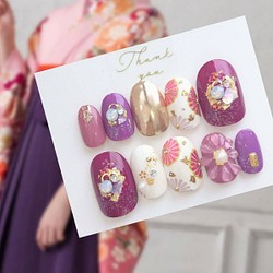 卒業式や袴に◆紫とダスティーピンクとぷっくりフラワーと赤の菊の和柄のネイルチップ128 1枚目の画像
