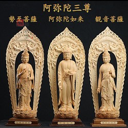 最高級 木彫仏像 阿弥陀三尊立像 彫刻 一刀彫 天然木檜材 仏教工芸 F