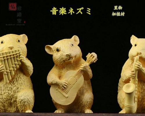 木彫り 置物 音楽ネズミ 精密彫刻 柘植材 文遊び工芸品 H 彫刻 木 錦