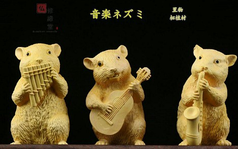 木彫り 置物 音楽ネズミ 精密彫刻 柘植材 文遊び工芸品 H
