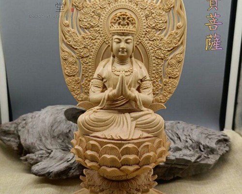木彫り 仏像 普賢菩薩 座像 彫刻 一刀彫 天然木檜材 仏教工芸品-