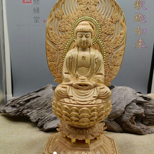 最高級 木彫仏像釈迦如来像 釈迦牟尼仏 彫刻 本金 切金 豪華！ 檜材 C 