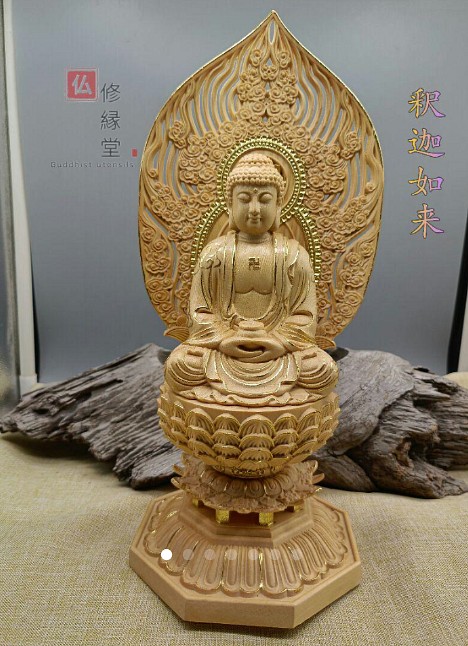 最高級 木彫仏像釈迦如来像 釈迦牟尼仏 彫刻 本金 切金 豪華！ 檜材 C