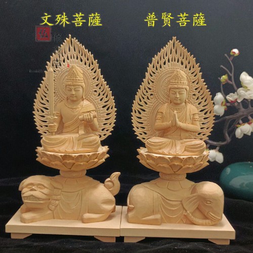 木彫り 仏像 文殊菩薩 普賢菩薩座像一式 総檜材 精密彫刻 仏教工芸 C