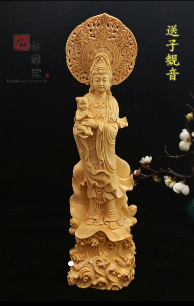 木彫り 仏像 送子観音菩薩立像 彫刻 仏教工芸品 天然木檜材 C