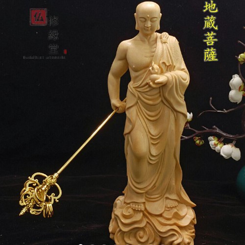 木彫り 仏像 地蔵王菩薩立像 彫刻 一刀彫 天然木檜材 仏教美術 C 彫刻