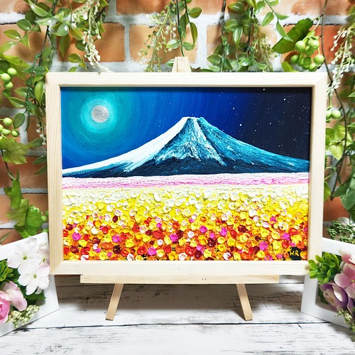 油絵 絵画 【満月のお花畑と富士山 】 絵画 ＨＲ 通販｜Creema(クリーマ)