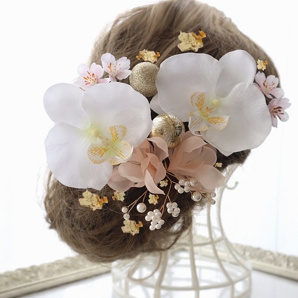 ◆追加あり◆桜と胡蝶蘭 コチョウランの造花髪飾り◆結婚式や成人式、和装前撮りに