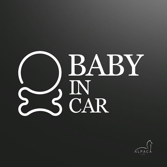 Baby in car「∞ベビーb」【おまけステッカー付】ベビーインカー