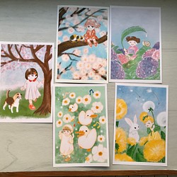 お花の妖精シリーズポストカード×５枚組 1枚目の画像