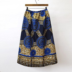 ★ 送料無料 ★ アフリカ布のロングスカート（アフリカンプリント）ロング・マキシ 1枚目の画像