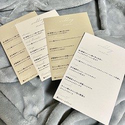 新作 結婚式 メニュー表 ドリンクメニュー 披露宴 ウェディング 