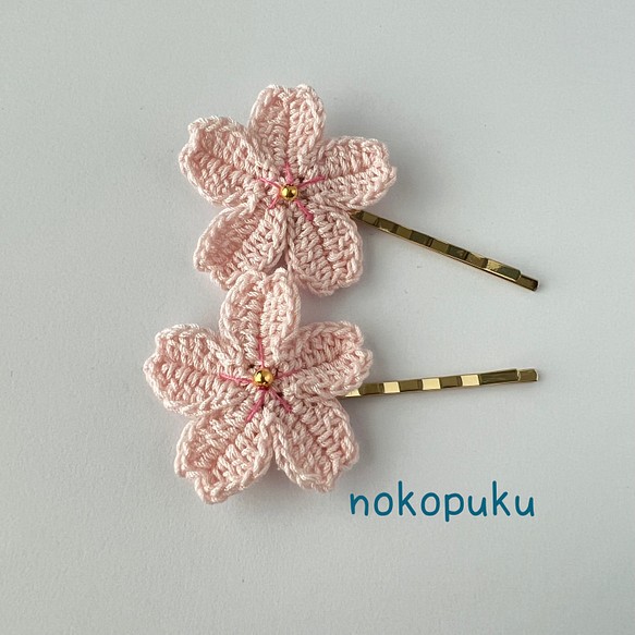 春の桜ヘアピン　２個セット　レース編み 1枚目の画像