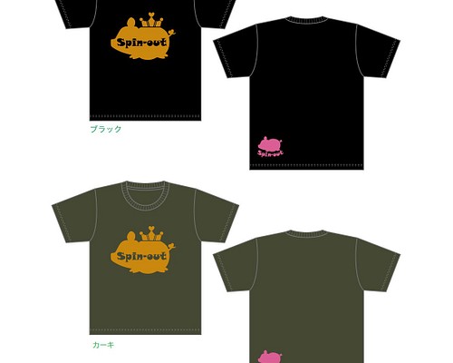 スピンアウト　ドライTシャツ　ラメ金豚　メンズレディースM～XL テニスウエア