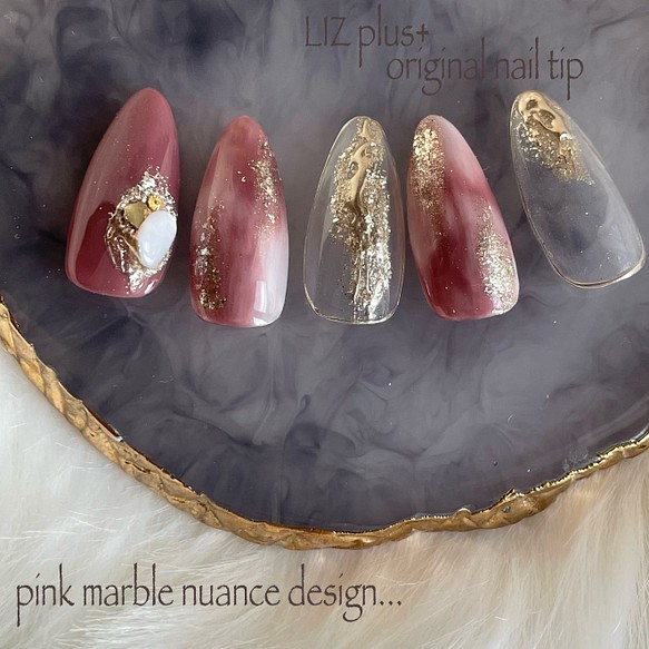 pink marble nuance design 1枚目の画像