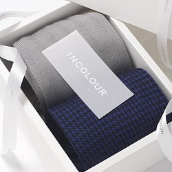 上質な靴下を贈ろう！ メンズソックス2足組ギフトセット －  INCOLOUR ライトグレー &ブルー 1枚目の画像