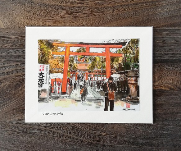 水彩画アートボード　京都 吉田神社