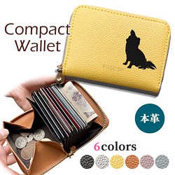 チワワ 本革 コンパクト財布 じゃばらカードケース ボックス型 フルオープン ギャルソンタイプ 小銭 1枚目の画像