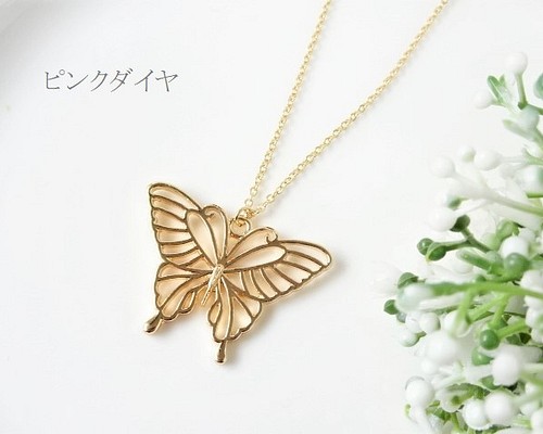 【長さ変更可能】シンプル 大人の素敵な 蝶の透かしペンダント ロング ネックレス☆バタフライ ゴールド色プレゼント
