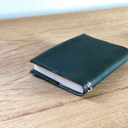 栃木レザー 手縫いの ブックカバー(緑)　A5本サイズ 1枚目の画像