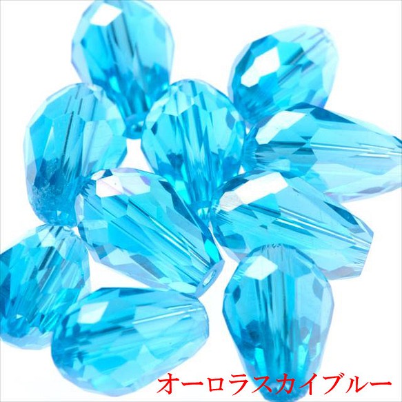 水滴形玻璃珠 12×8mm 10顆 ★AB天藍/淺藍 ★Drop drop cut beads (garascuts8) 第1張的照片