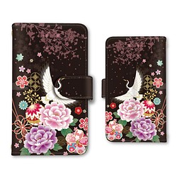 鶴 和柄 スマホケース 手帳型ケース iPhoneケース 携帯ケース ミラー カード収納ポケット ストラップホール 1枚目の画像