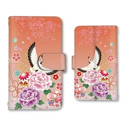 鶴 和柄 スマホケース 手帳型ケース iPhoneケース 携帯ケース ミラー カード収納ポケット ストラップホール 1枚目の画像