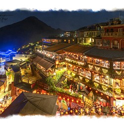 【送料無料】絵画調写真作品「台湾 - 九份の夜景」 1枚目の画像
