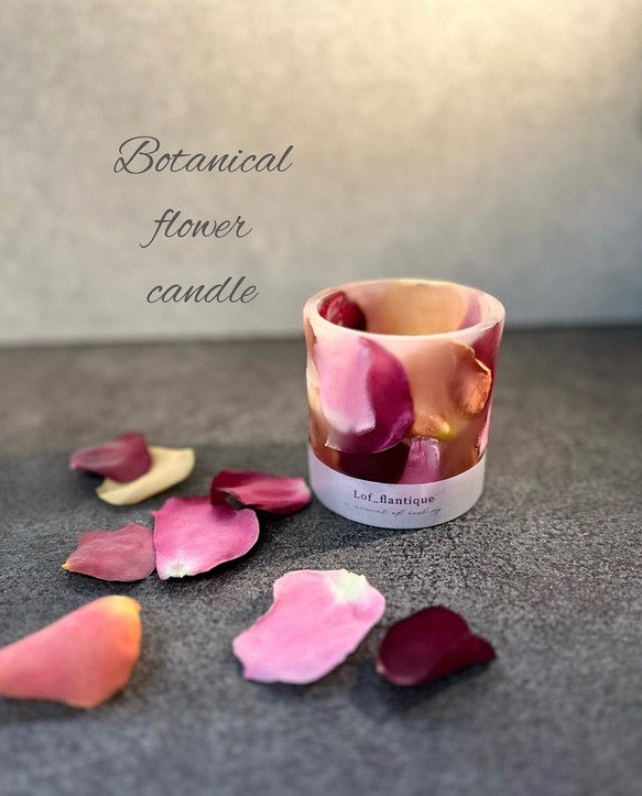 Botanical flower candle(ローズ) LEDティーライトキャンドル付き 送料無料 1枚目の画像