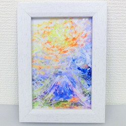 「富士山とインスピレーション」 プリント ハガキサイズ 額付き 1枚目の画像
