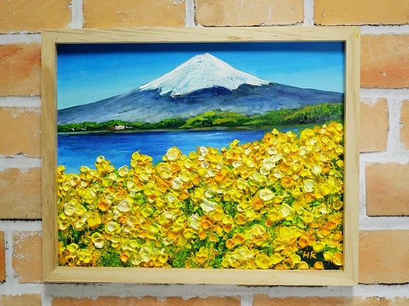 油絵 絵画 菜の花畑を走る小湊鉄道 【Ａ4】 | academiadevendasmb.com.br