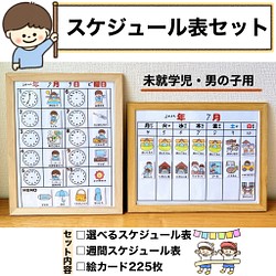 フアリの絵カード〜の販売中作品一覧 | ハンドメイド通販・販売のCreema