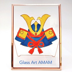 AMAM ガラス フレーム 端午の節句 兜 デザインB 1枚目の画像