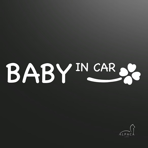 Baby in car「クローバー」【おまけステッカー付】ベビーインカー　オリジナルステッカー　カーサイン 1枚目の画像