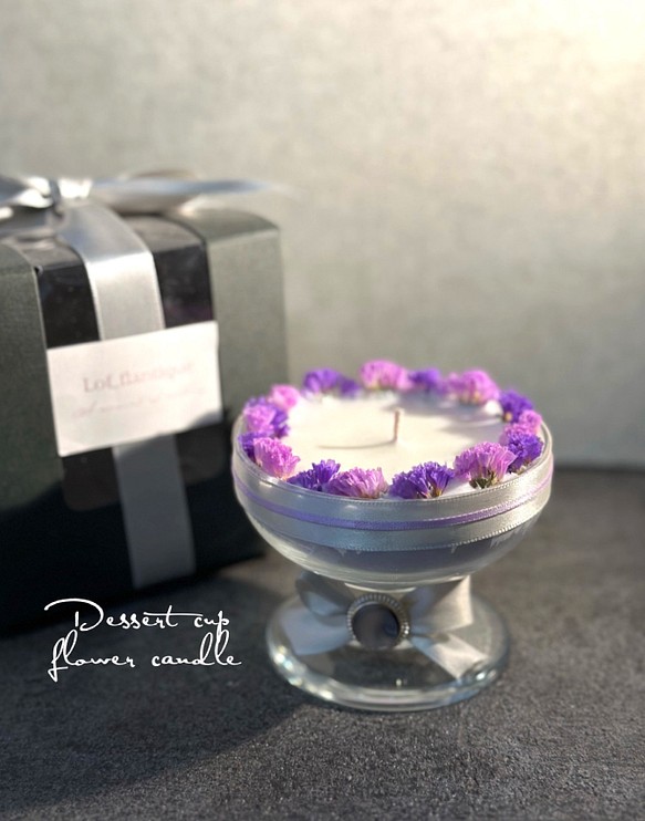 Dessert cup flower candle(デザートカップフラワーキャンドル) パープル 送料無料 1枚目の画像
