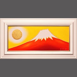 ●『金の太陽の日の出赤富士』●がんどうあつし絵画油絵WF3号UVカットアクリル額 1枚目の画像