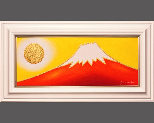 昇陽赤富士油絵 昇陽赤富士 Ｆ3号 額入り - 絵画