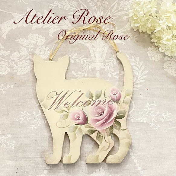 ♡リバーシブル 手描きの薔薇と可愛い猫のウエルカムプレート ネーム