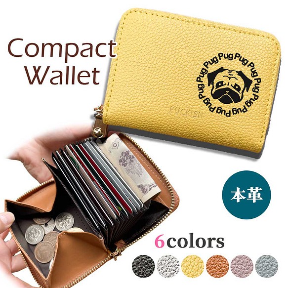 Wankoface(パグ) 本革 コンパクト財布 じゃばらカードケース ボックス型 ギャルソンタイプ 小銭入れ 1枚目の画像