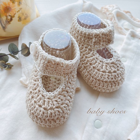 赤ちゃんへの贈り物 ふんわり可愛いベビーシューズ 靴 ✨cotocoto