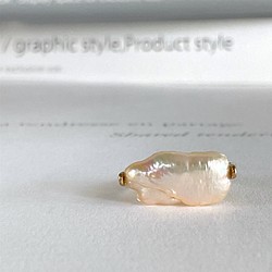 大號天然粉紅色淡水罌粟珍珠戒指，可粗略佩戴 (k14gf) 第1張的照片