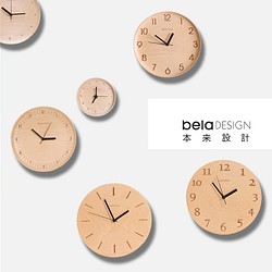 belaDESIGN ベラデザイン オリジナル木製凹型掛け時計 最大12%OFF