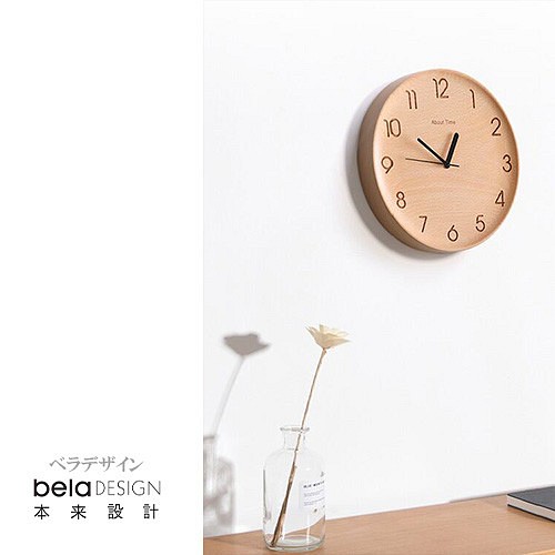 belaDESIGN ベラデザイン オリジナル木製凹型掛け時計 掛け時計